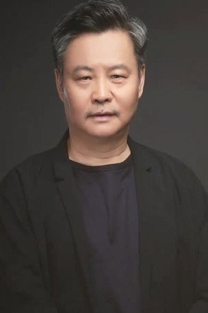 Yu Hua portrait
