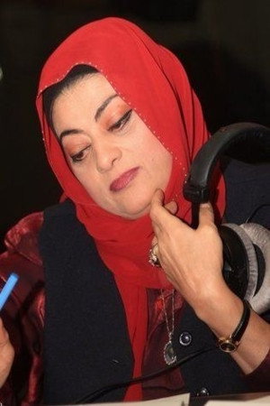 Huda Hamadeh portrait