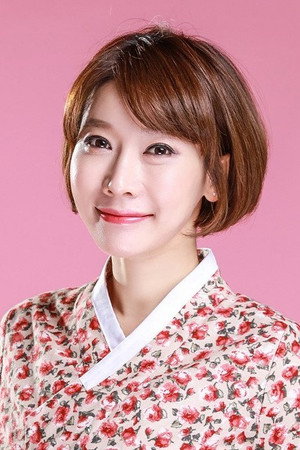 Kwak Hyun-hwa portrait