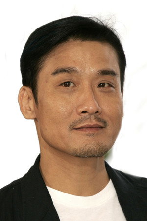 Tony Leung Ka-fai portrait