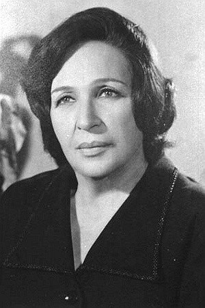 Amina Rizk portrait