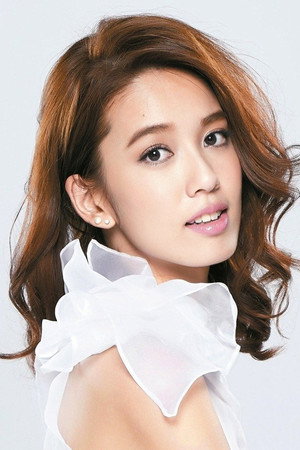 Annie Chen portrait