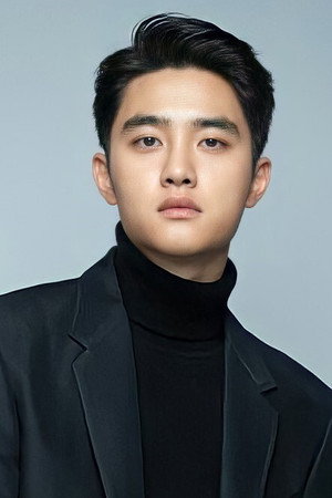 Doh Kyung-soo portrait