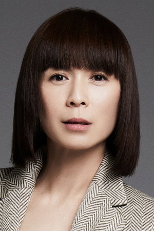 Pan Lingling portrait
