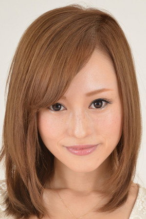 Rino Kirishima portrait
