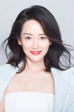 Zhang Dinghan portrait