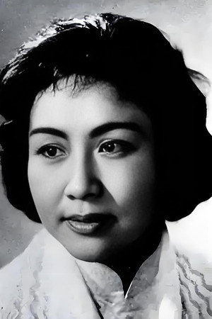 Wei Xikui portrait