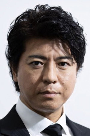 Hideyuki Setune portrait