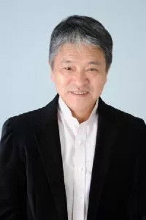 Yoshirō Uchida portrait
