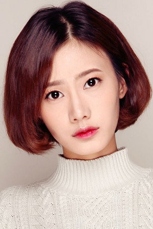 Guo Shutong portrait