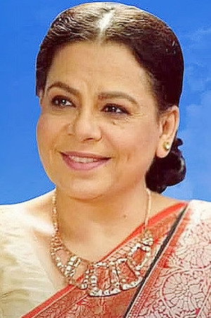 Gulshan Ara Ahmed portrait