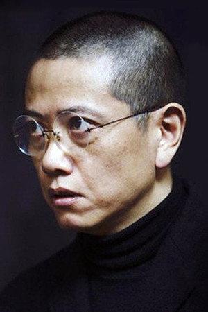 Chen Danqing portrait