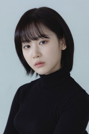 Lee Jae-yi portrait