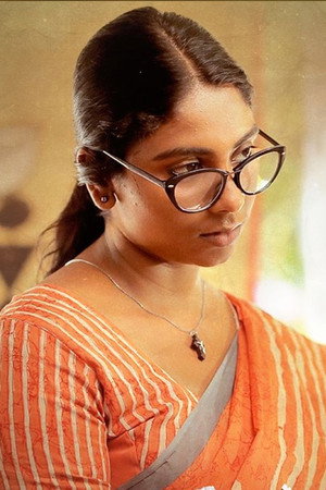 Yamuna Chungappalli portrait