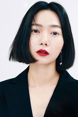 Bae Doona portrait
