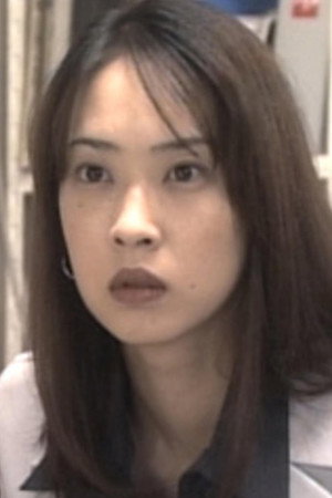 Yuko Daike portrait
