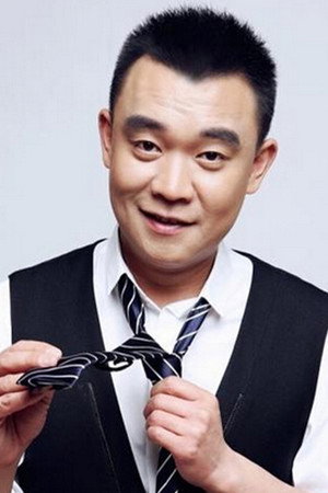 Cui Song portrait