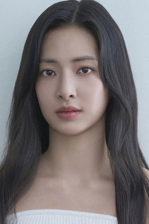 Park Hae-lin portrait