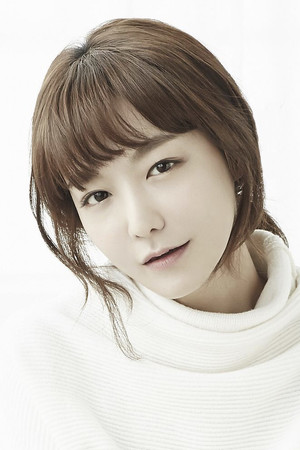 Shin So-yul portrait