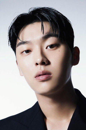 Choi Hyun-wook portrait