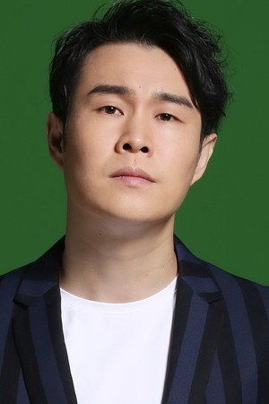 Xiao Shenyang portrait