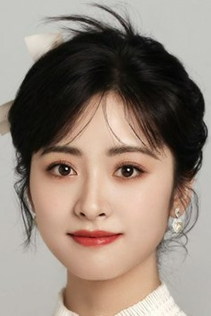 Shen Yue portrait