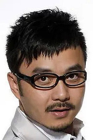 Wang Han portrait