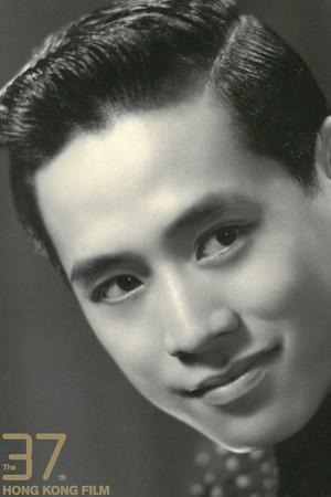 Chor Yuen portrait