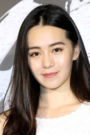 Claire Lee portrait