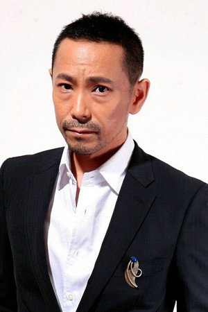 Shibuya Tenma portrait