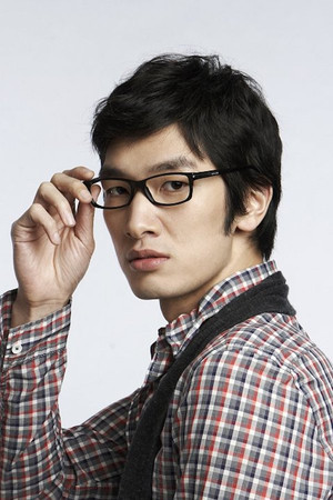 Kim Nam-jin portrait