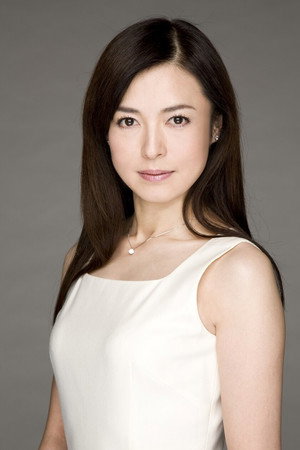 Megumi Yokoyama portrait