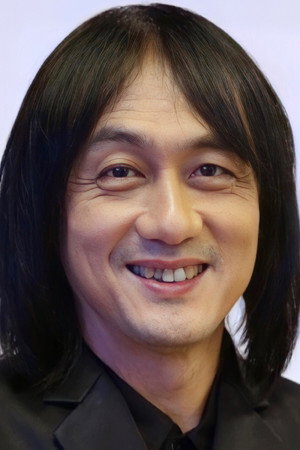 Wongsakorn Rassamitat portrait