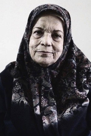 Sedigheh Kianfar portrait