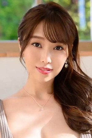 Aya Ueha portrait