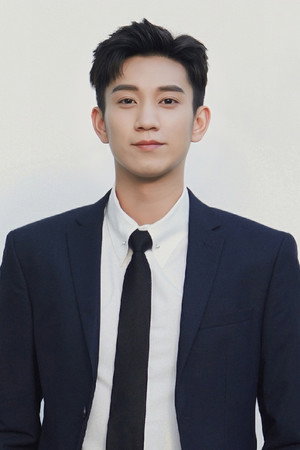 Wang Ziqi portrait