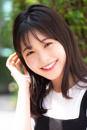 Rinka Kumada portrait