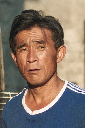 Zhang Zhanyi portrait