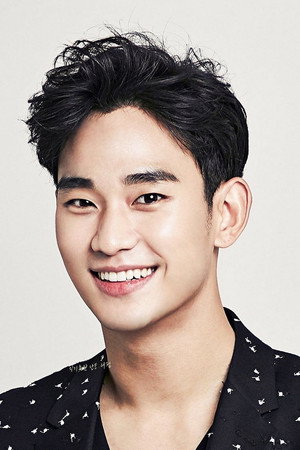 Kim Soo-hyun portrait