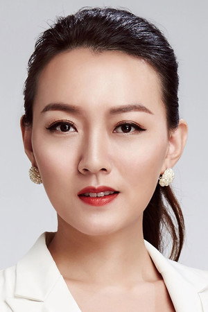 Wang Yating portrait
