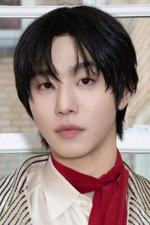 Ahn Hyo-seop portrait