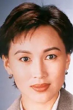 Amy Chan portrait
