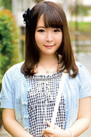 Yu Yuikawa portrait
