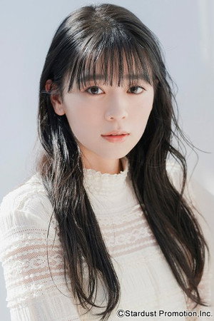Hitoka Sakai portrait