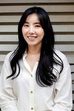 Park Ji-yeon portrait