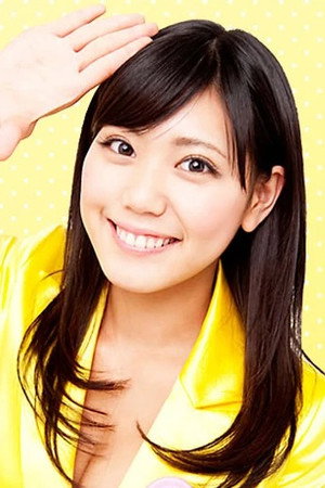 Saemi Shinohara portrait