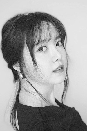 Koo Hye-sun portrait