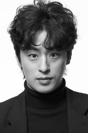 Koo Kyo-hwan portrait