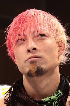 Yohei Fujita portrait