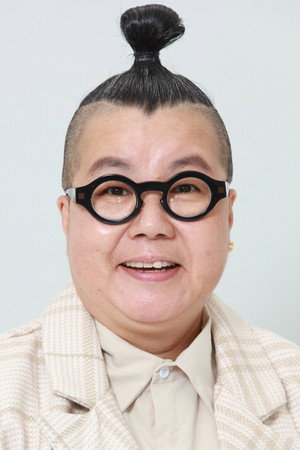 Ruth Tsang portrait